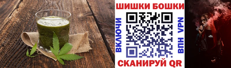 купить  сайты  Буинск  Еда ТГК конопля 