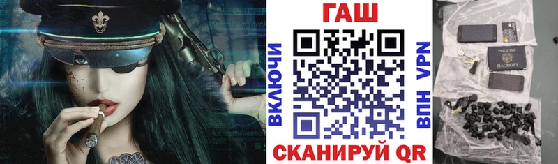 Гашиш гарик Буинск