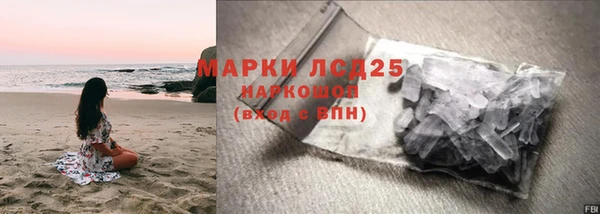 бошки Баксан