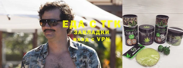 МДПВ Козловка