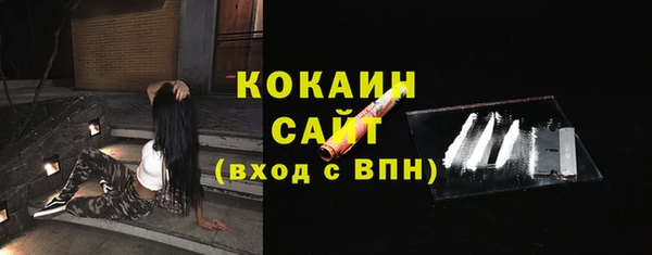 бошки Баксан