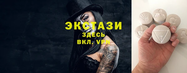 МДПВ Козловка