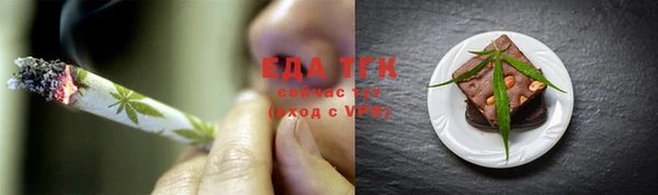 бошки Баксан