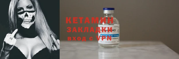 бошки Баксан