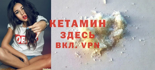 бошки Баксан