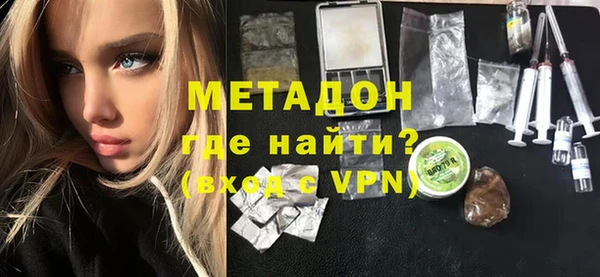 ПСИЛОЦИБИНОВЫЕ ГРИБЫ Краснотурьинск