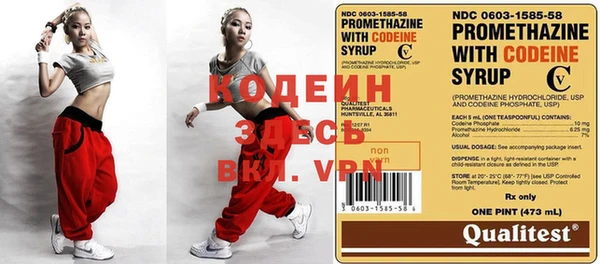 бошки Баксан