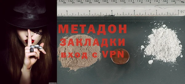 бошки Баксан
