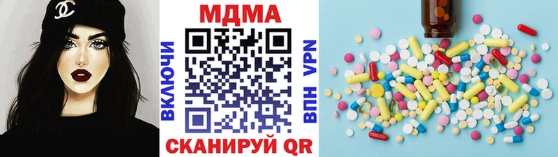 MDMA VHQ kraken онион площадка какой сайт Буинск