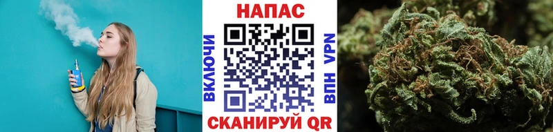 Каннабис индика  сайты даркнета телеграм  Буинск 